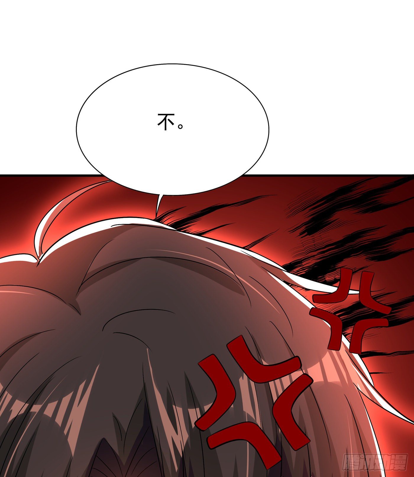 第139话 我也馋你的身子！42