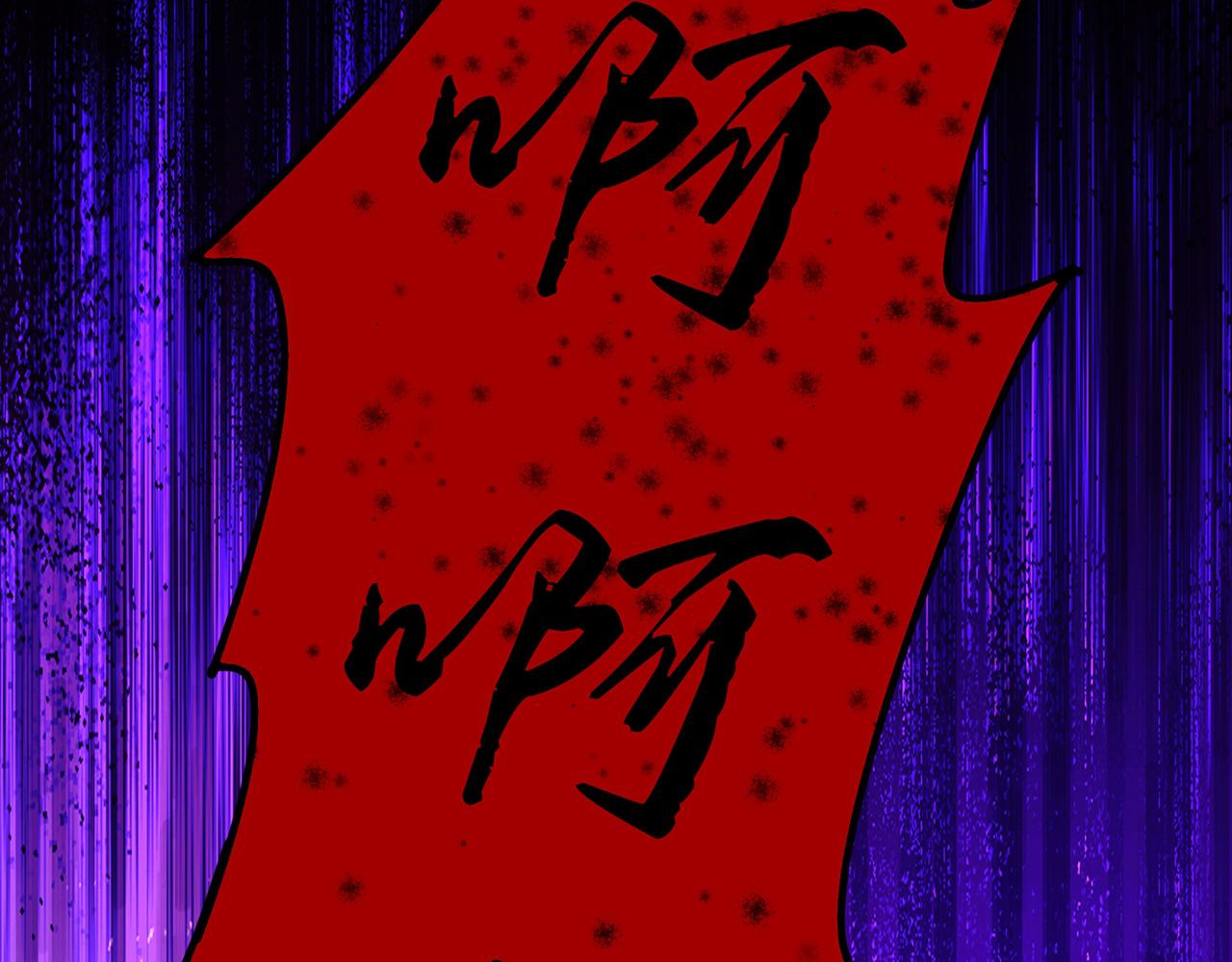 第269话 爸爸，你太厉害了！56