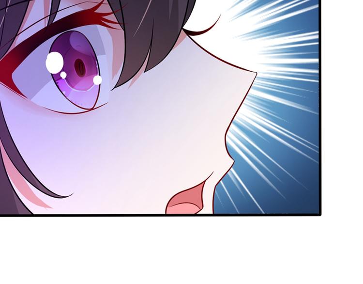 第21话 林素儿属狗？56