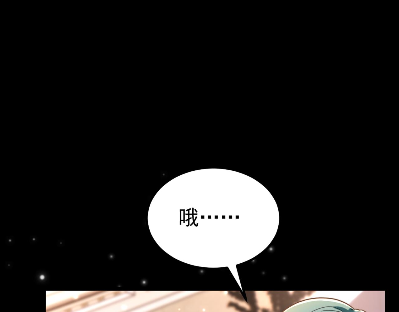 第345话 素儿，不要跳！37
