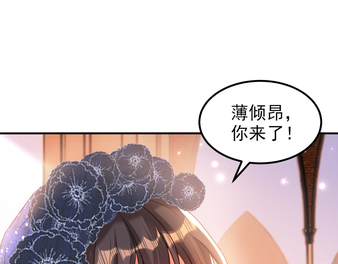 第345话 素儿，不要跳！62