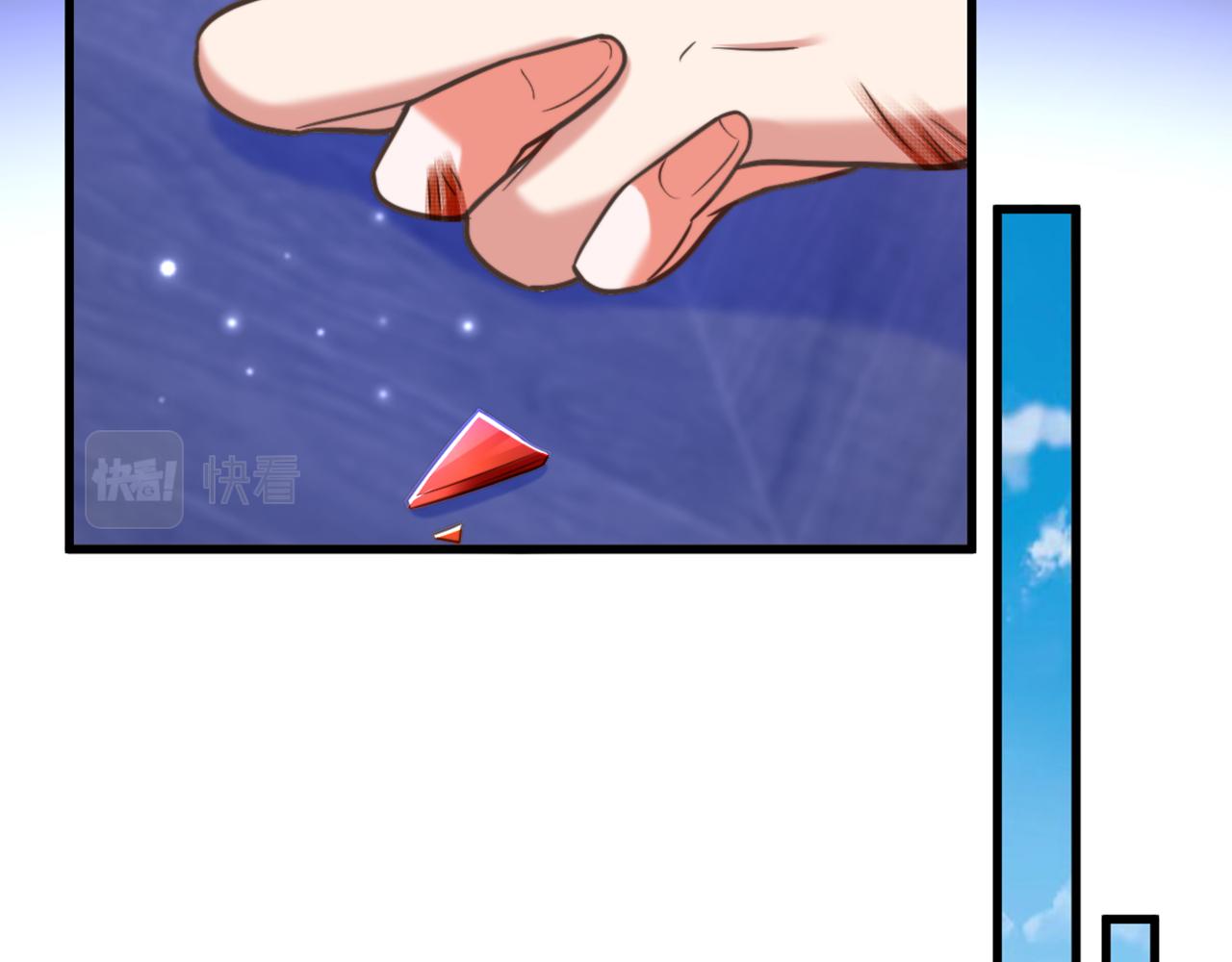 第355话 我到底哪里不如他！97