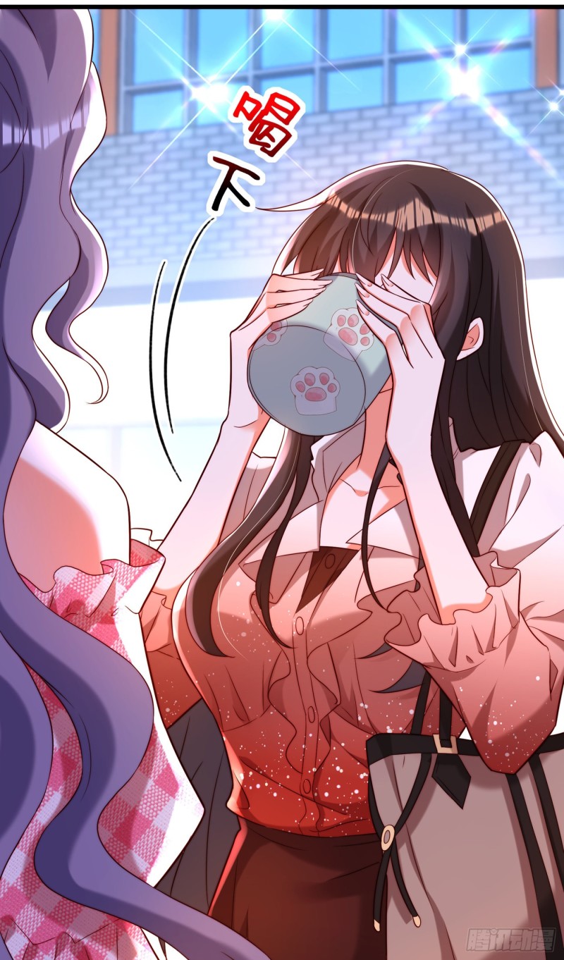 第202话 你和我女儿很像23
