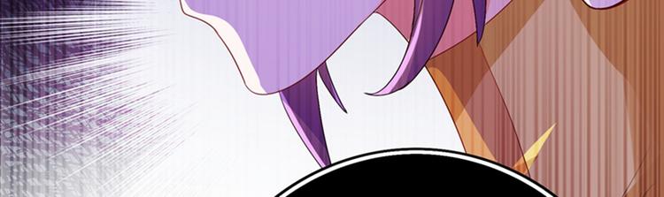 第10话 打脸升级现场106