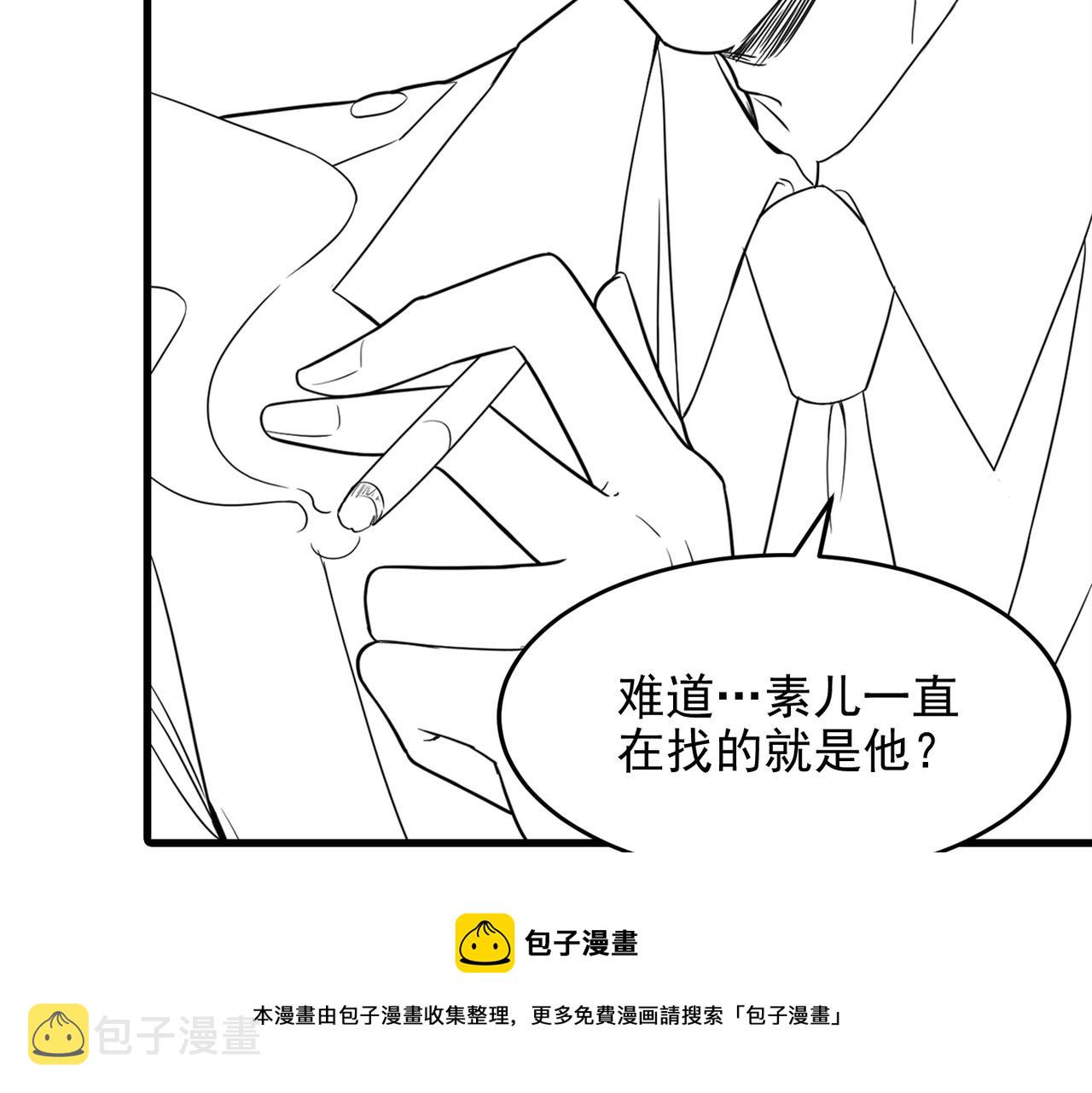 第315话 一起死吧！124