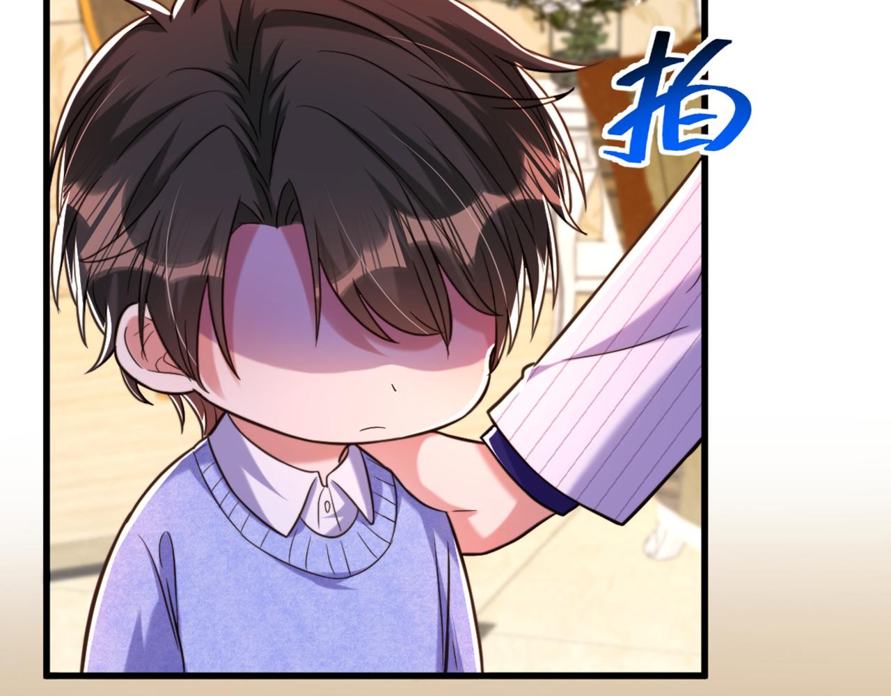 第301话 我只想让妈妈幸福8
