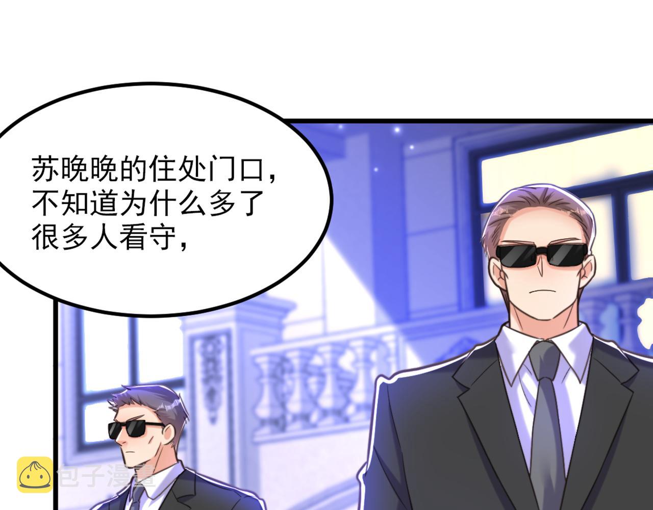 第362话 我真的要去求他吗98