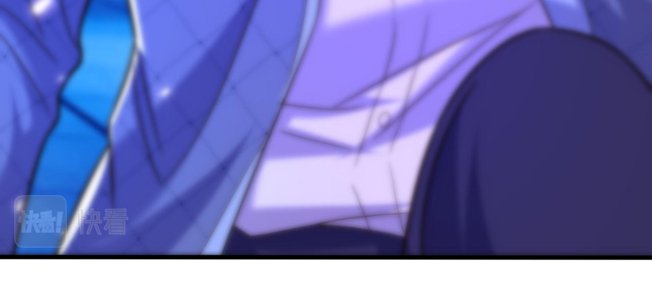 第281话 羽寒出事？！44