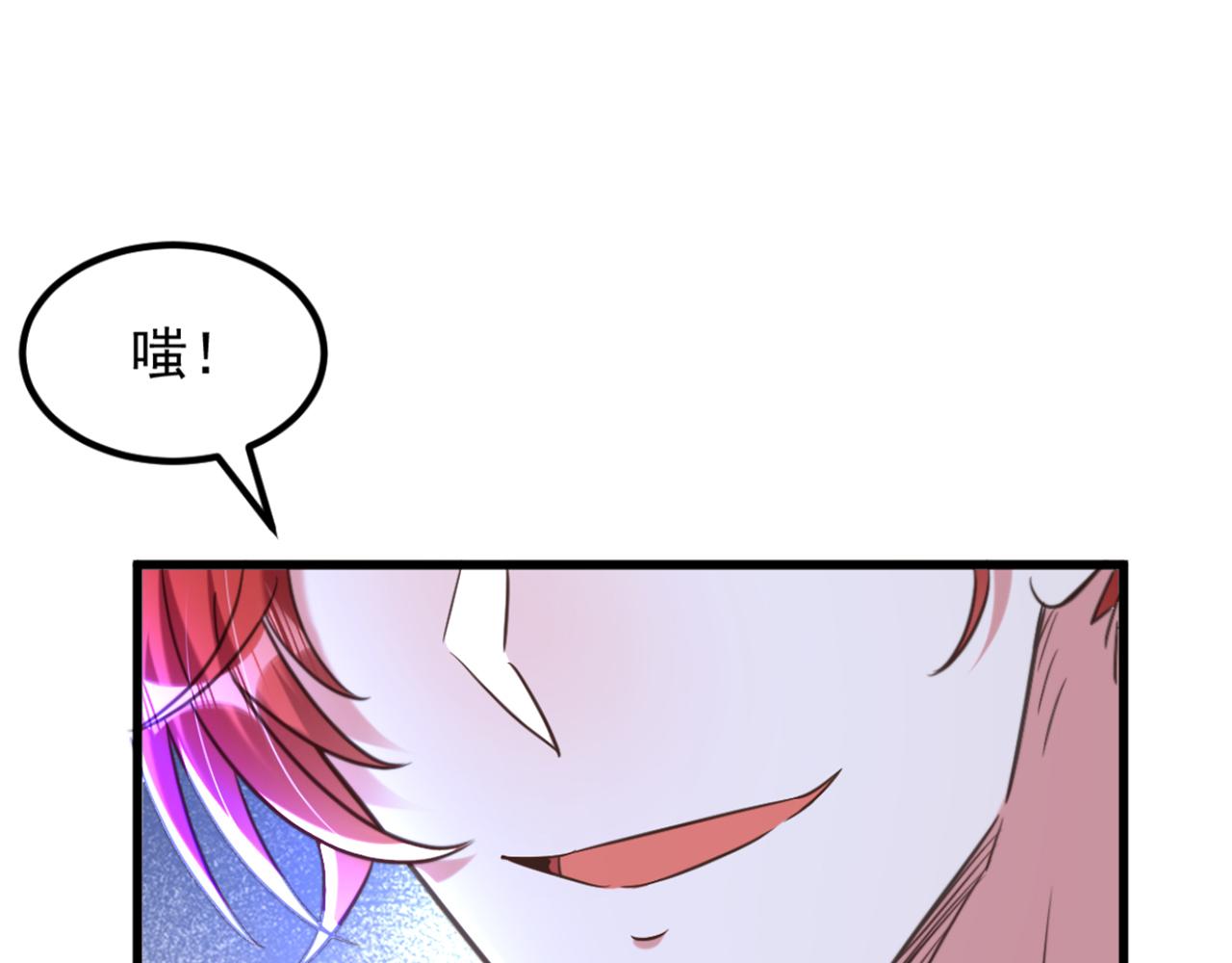 第360话 原来你也会求人啊58