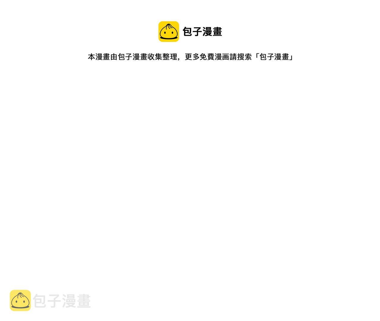 第318话 我不想和你做朋友44