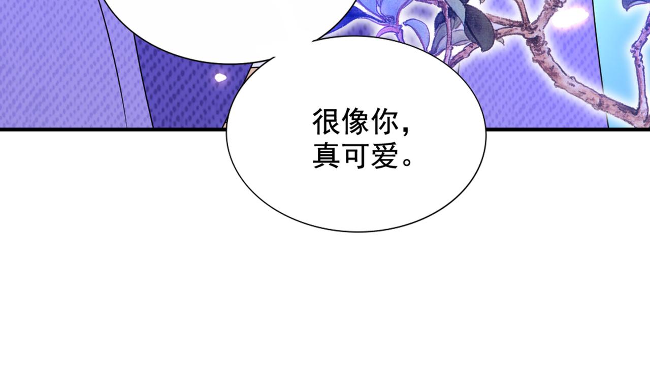 第262话 妈妈，人家超想你！87
