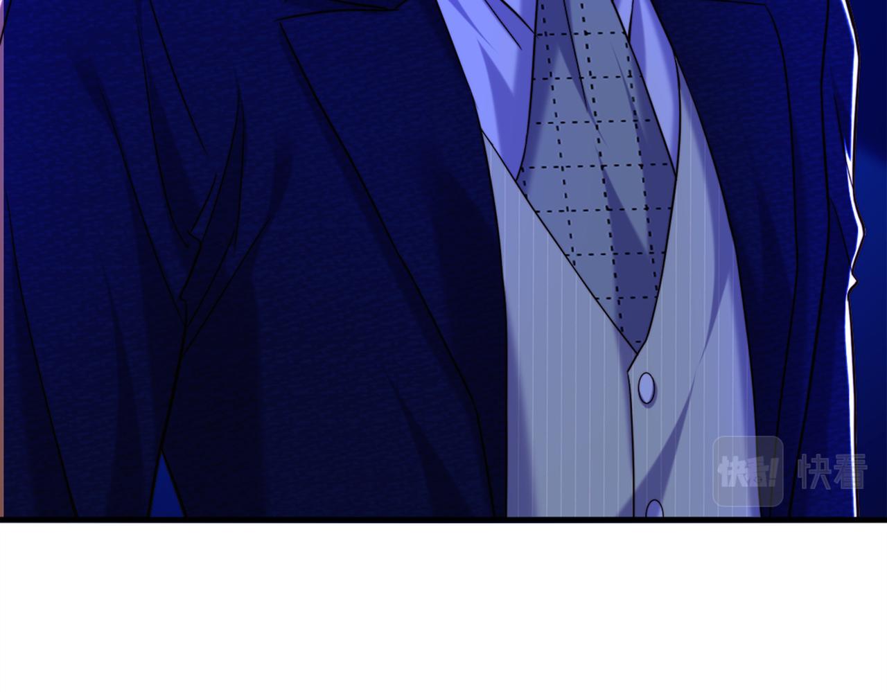 第277话 萌宝的控诉9