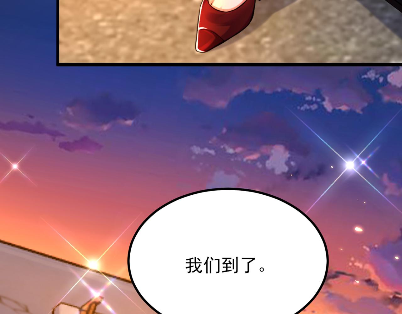 第297话 他一直在监视我们5