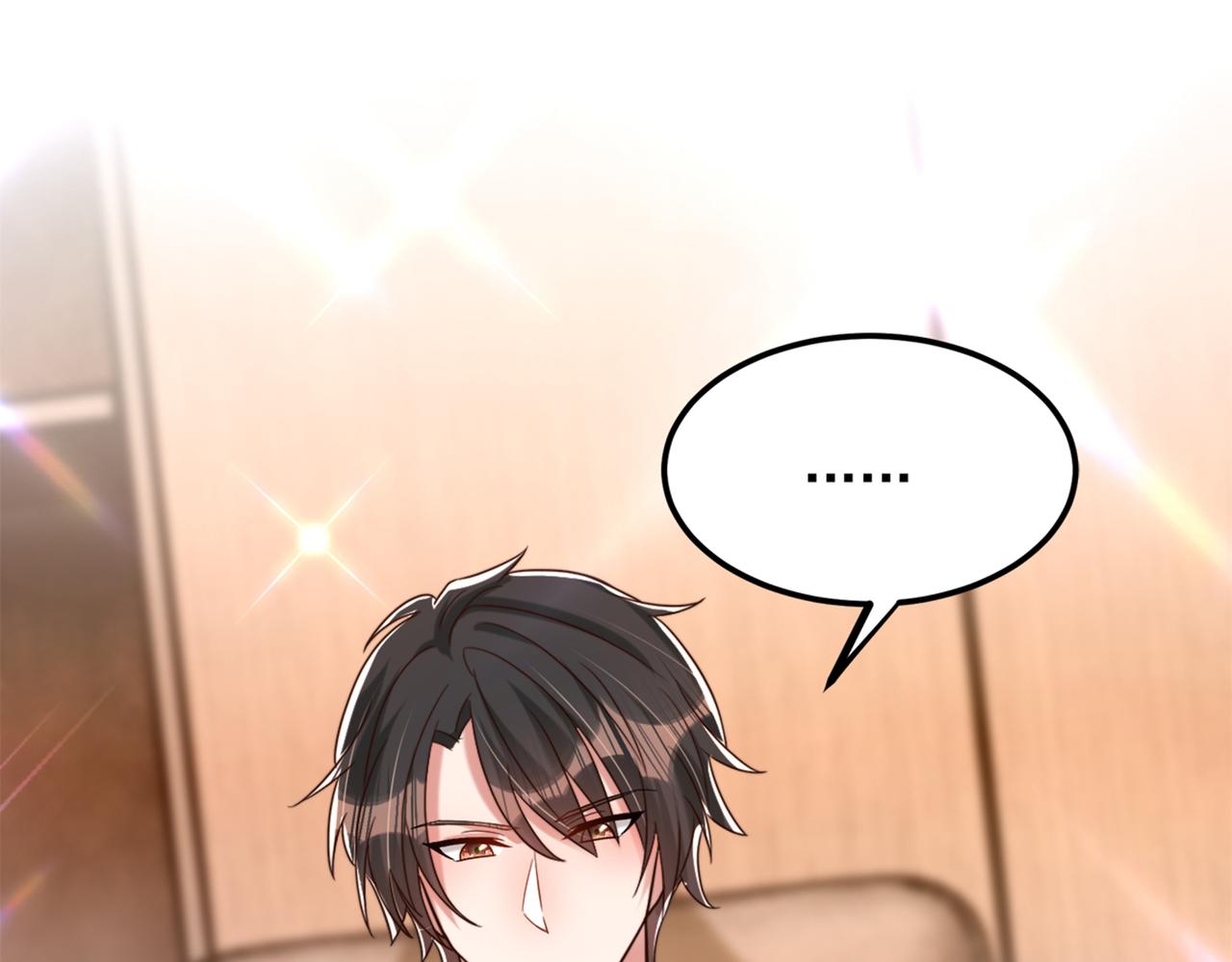 第281话 羽寒出事？！9