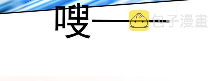 第11话 怼天怼地无压力64