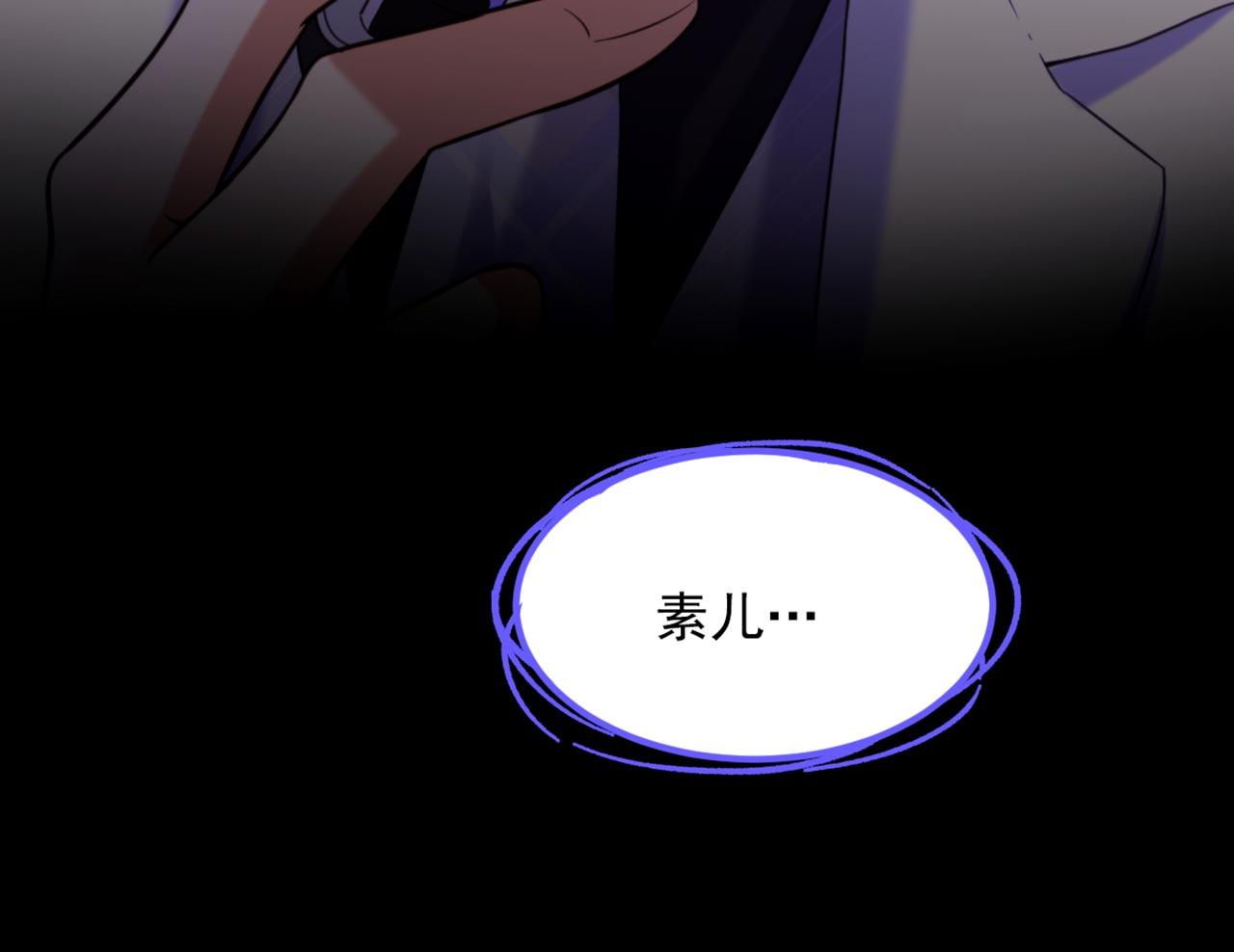 第332话 这里是哪里……18