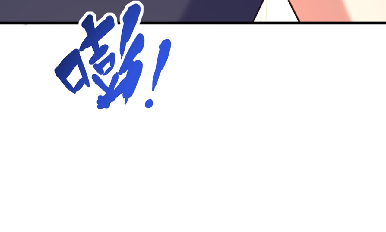 第347话 来，喝点水 ……26