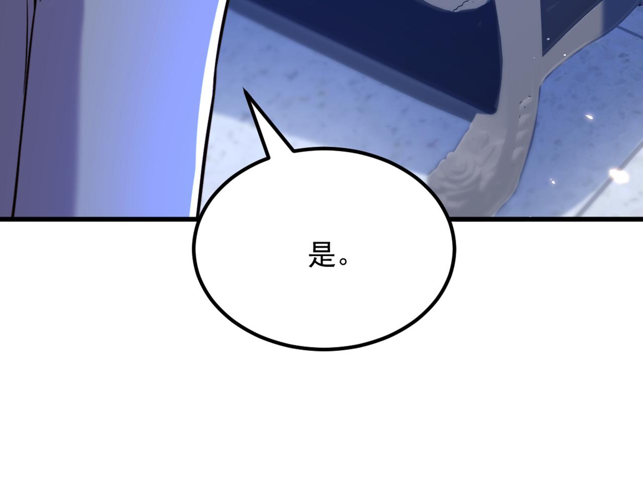 第307话 她能预知未来？90