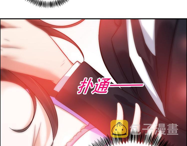 第13话 谁吃谁还不一定呢60