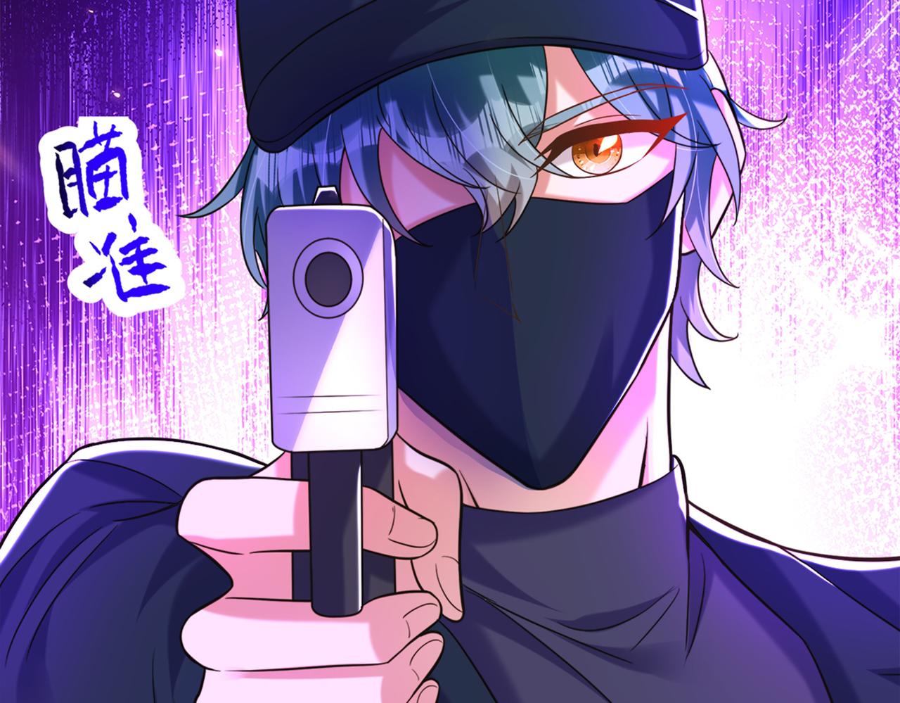 第276话 屍体不见了？！5