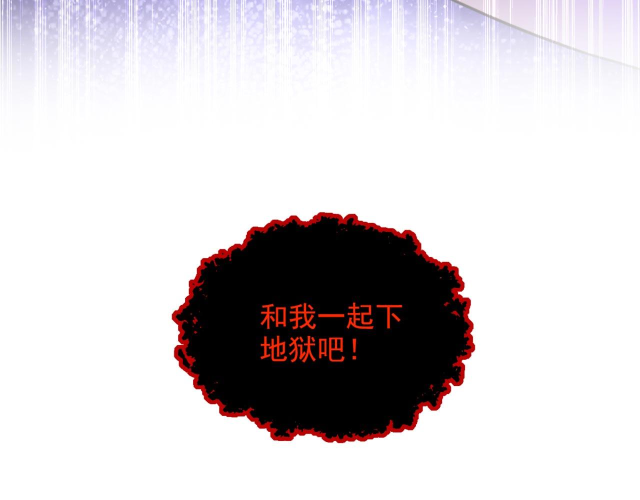 第322话 原来我只是个工具70