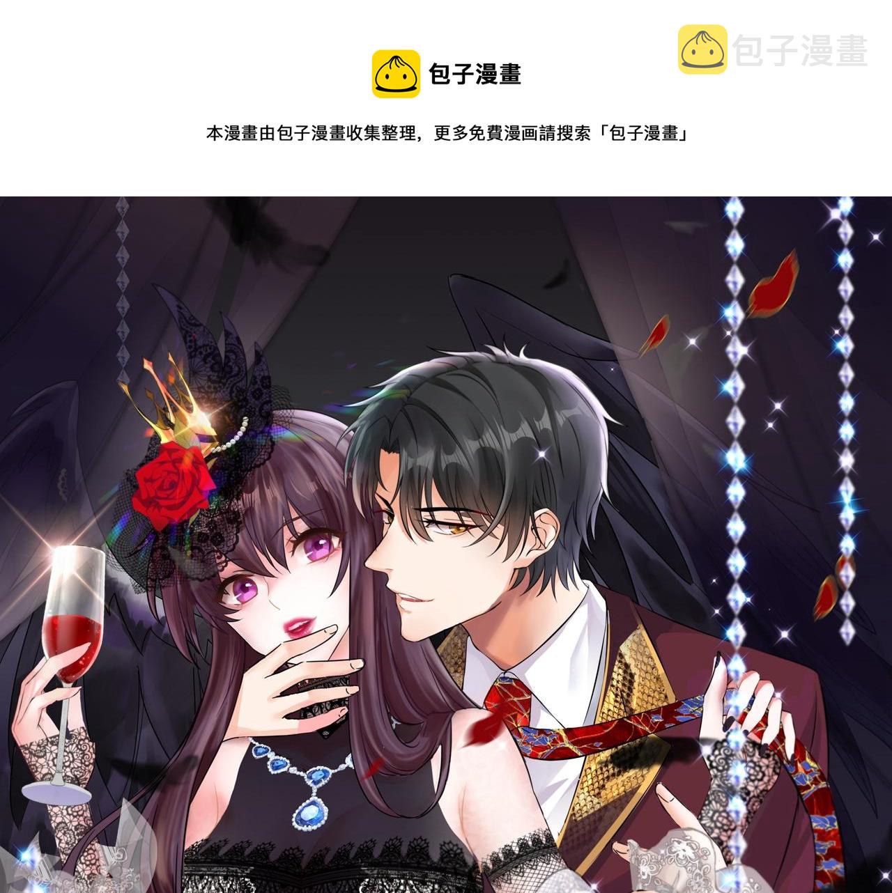 第316话 算他走运0