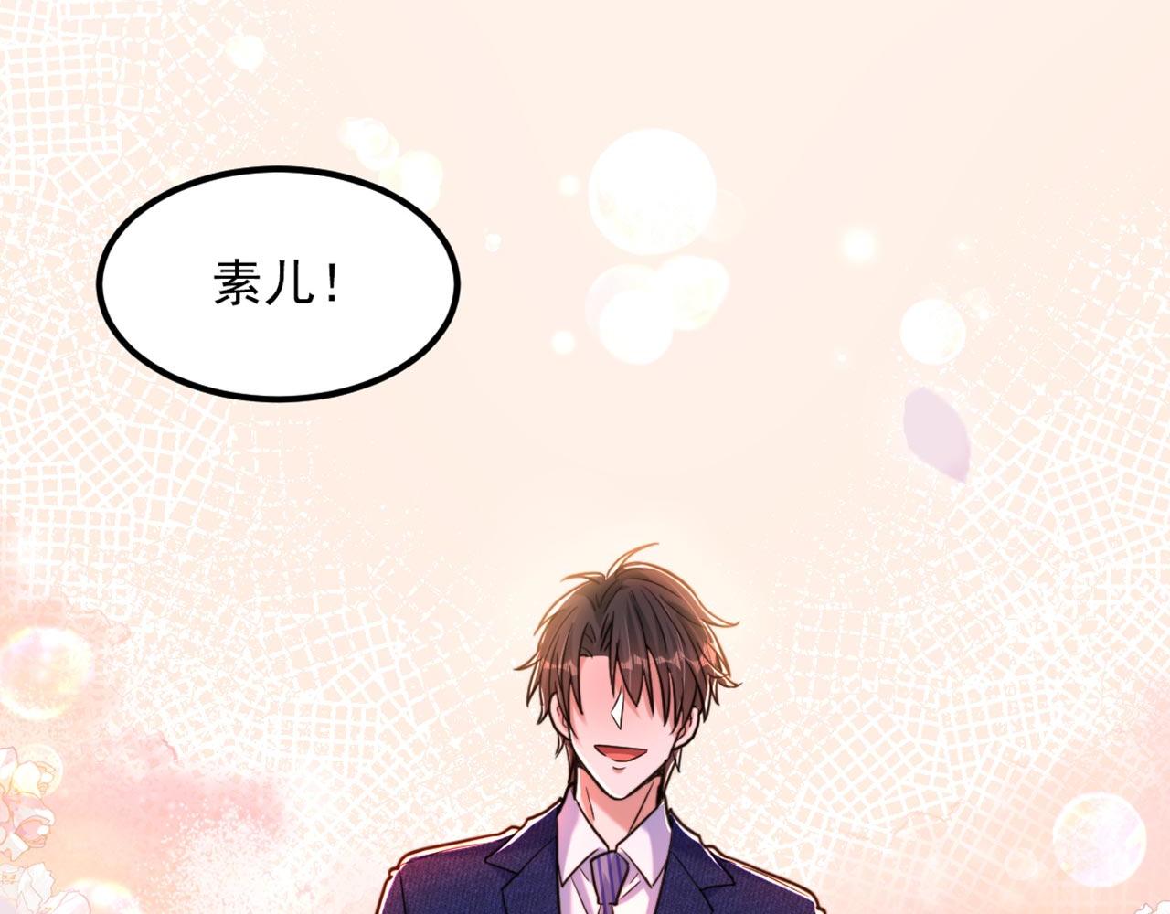 第326话 我这是…要死了吗120