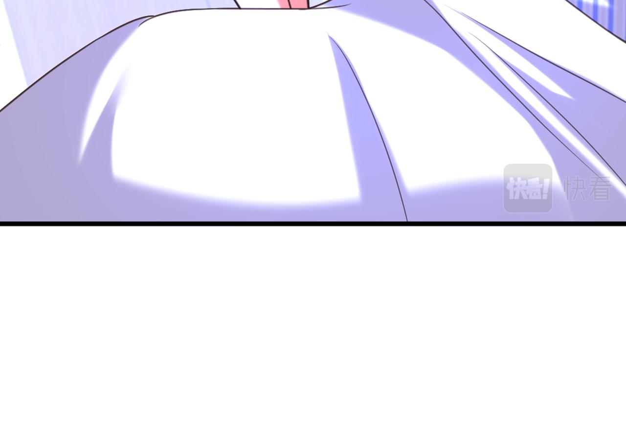 第356话 自以爲是的混蛋！30