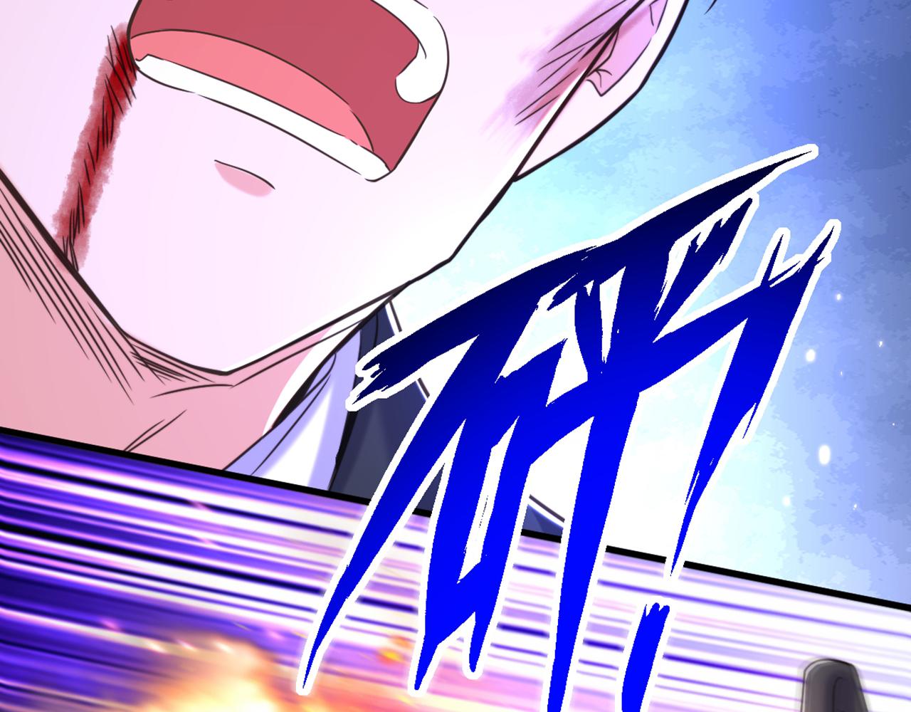 第314话 遭遇狙击手！46
