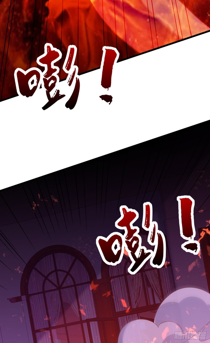第220话 一起…去死吧！30