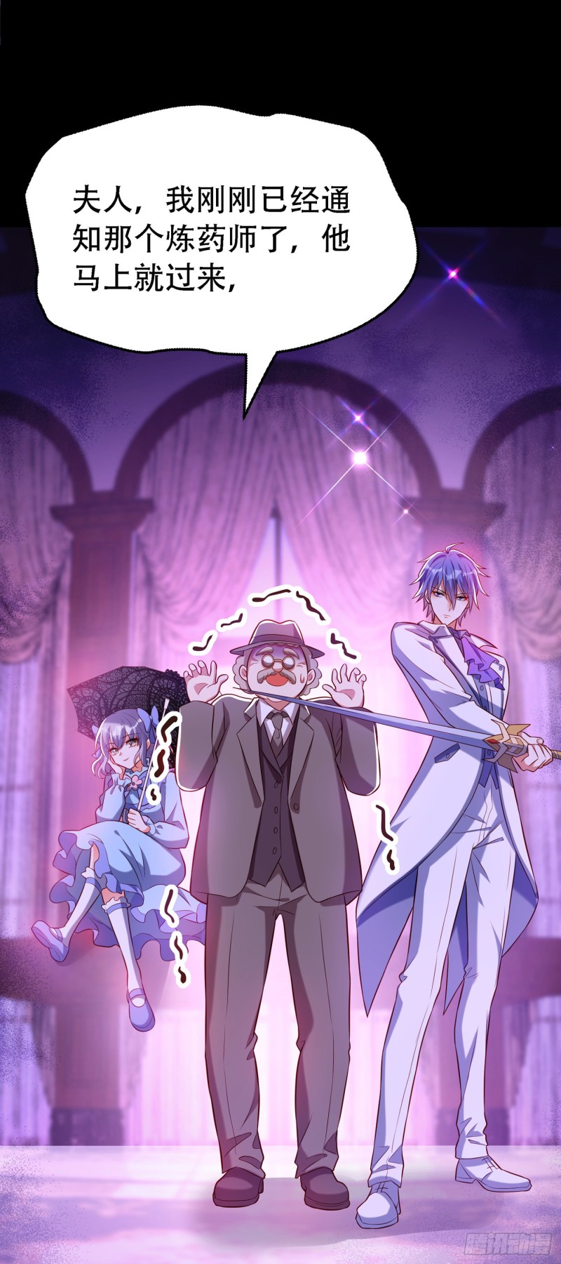 第217话 我绝不能功亏一篑！32