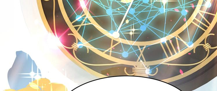 第3话 虐渣倒计时~2