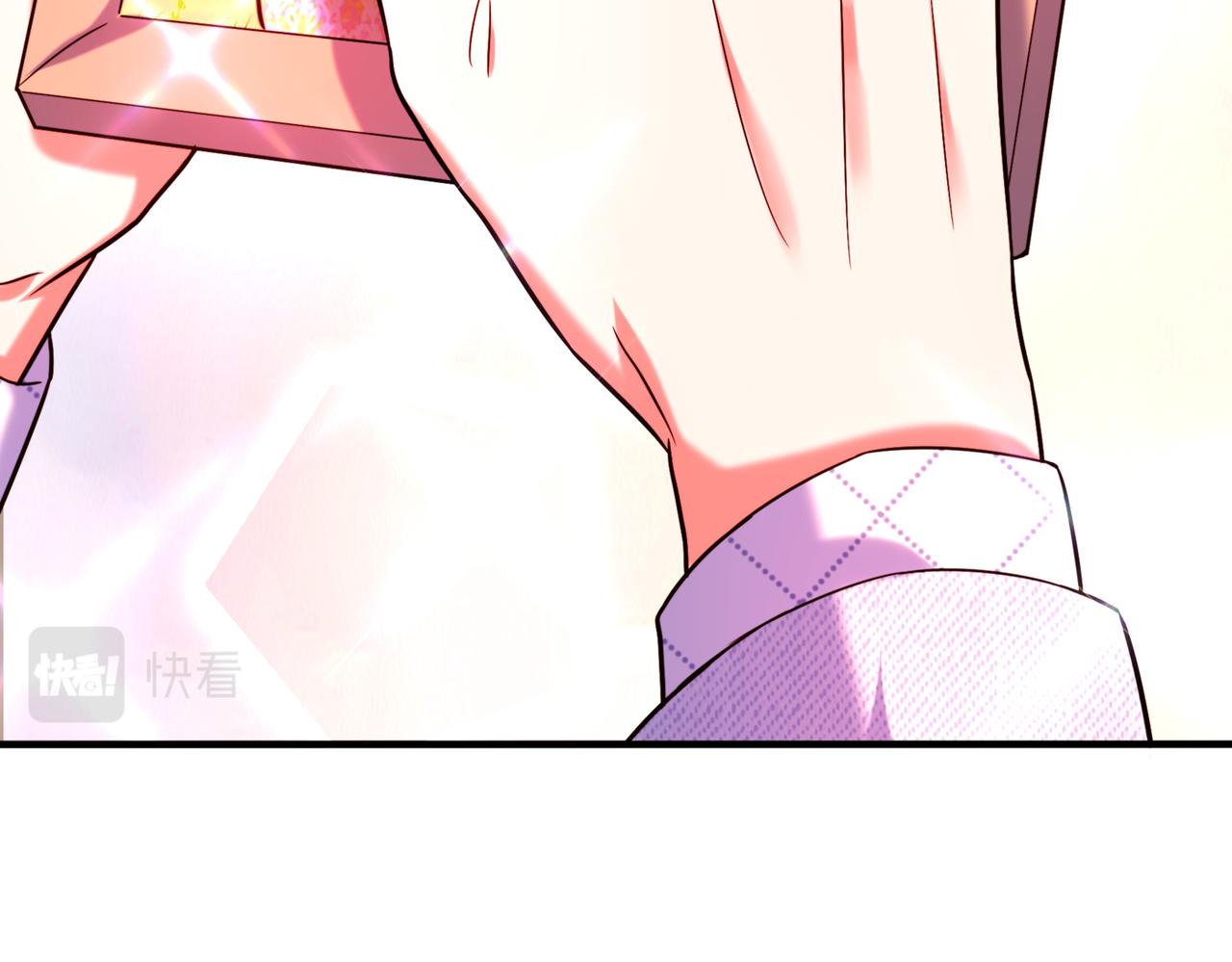 第264话 他是不是在追你啊！79