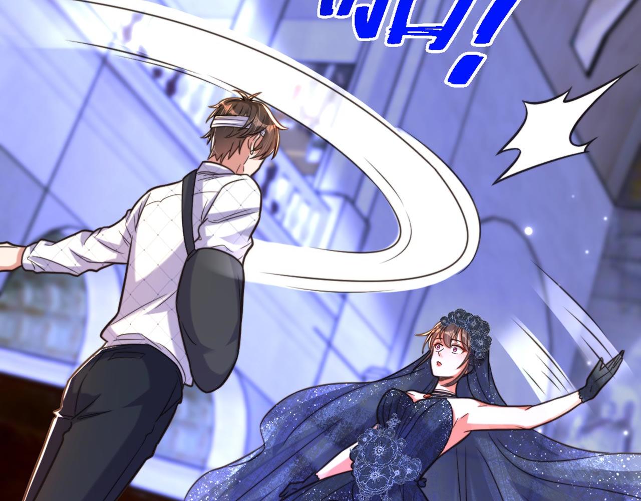 第340话 她是我最爱的女人16