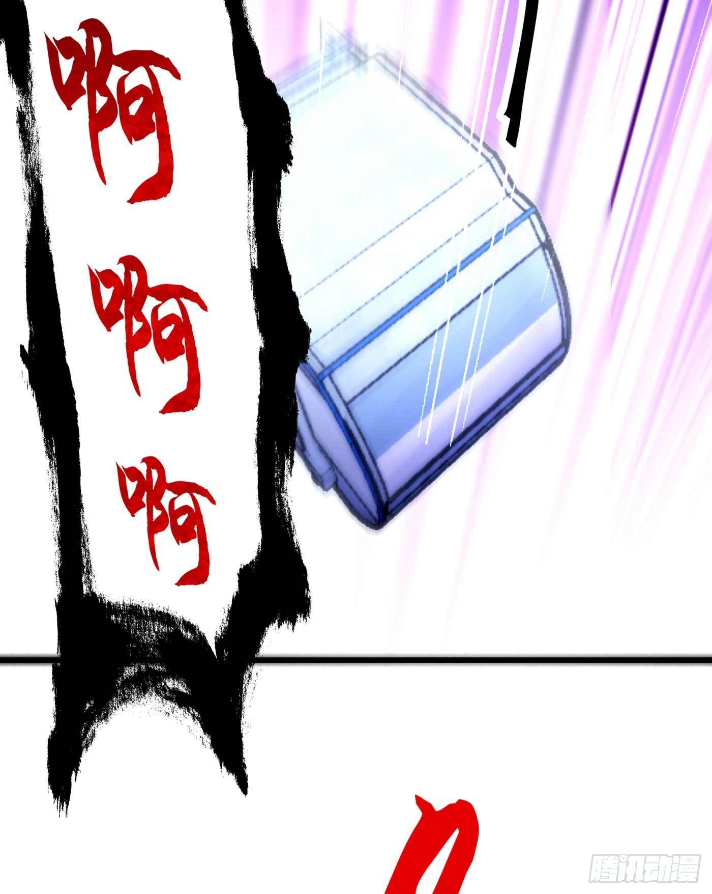 第57话 小黑，帮我个忙！35