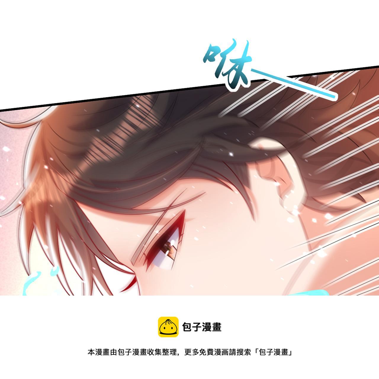第274话 爸爸教你游泳73