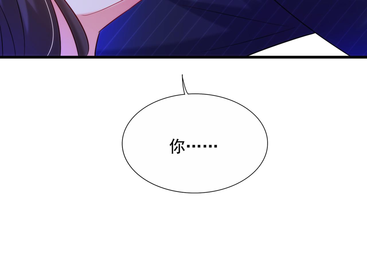 第289话 她和你不一样36