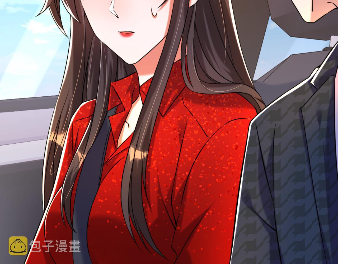 第296话 我只要萌宝平安116