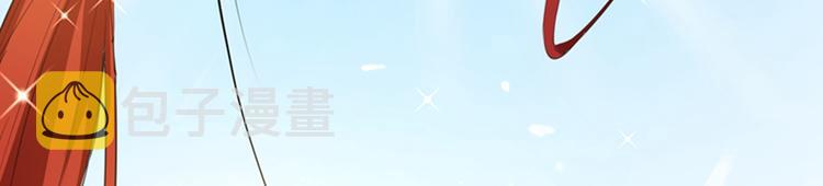 第16话 古娜拉开挂之神51
