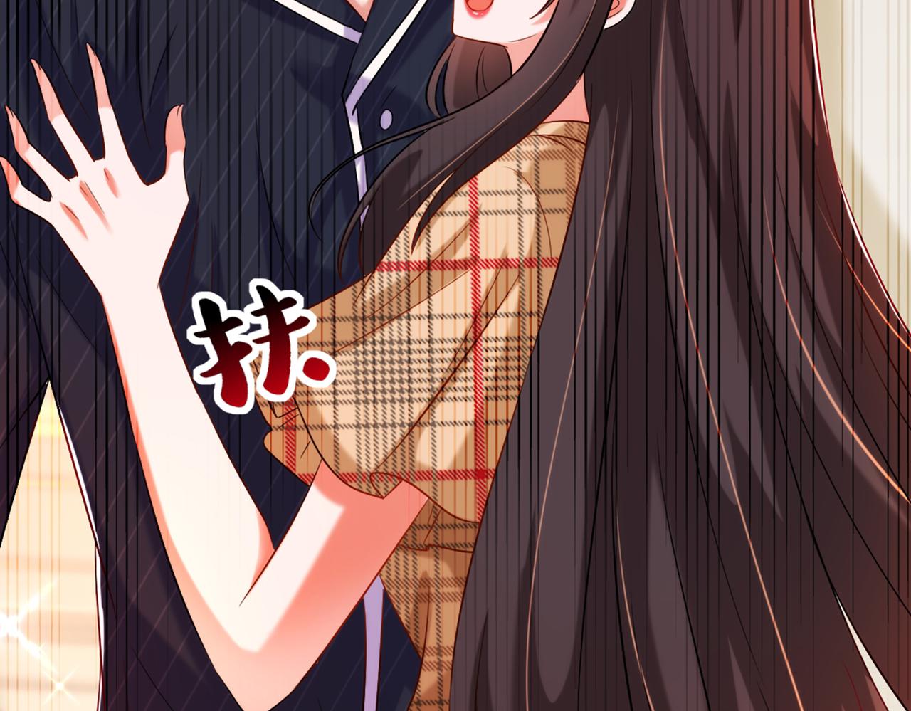 第288话 我们一起睡吧69