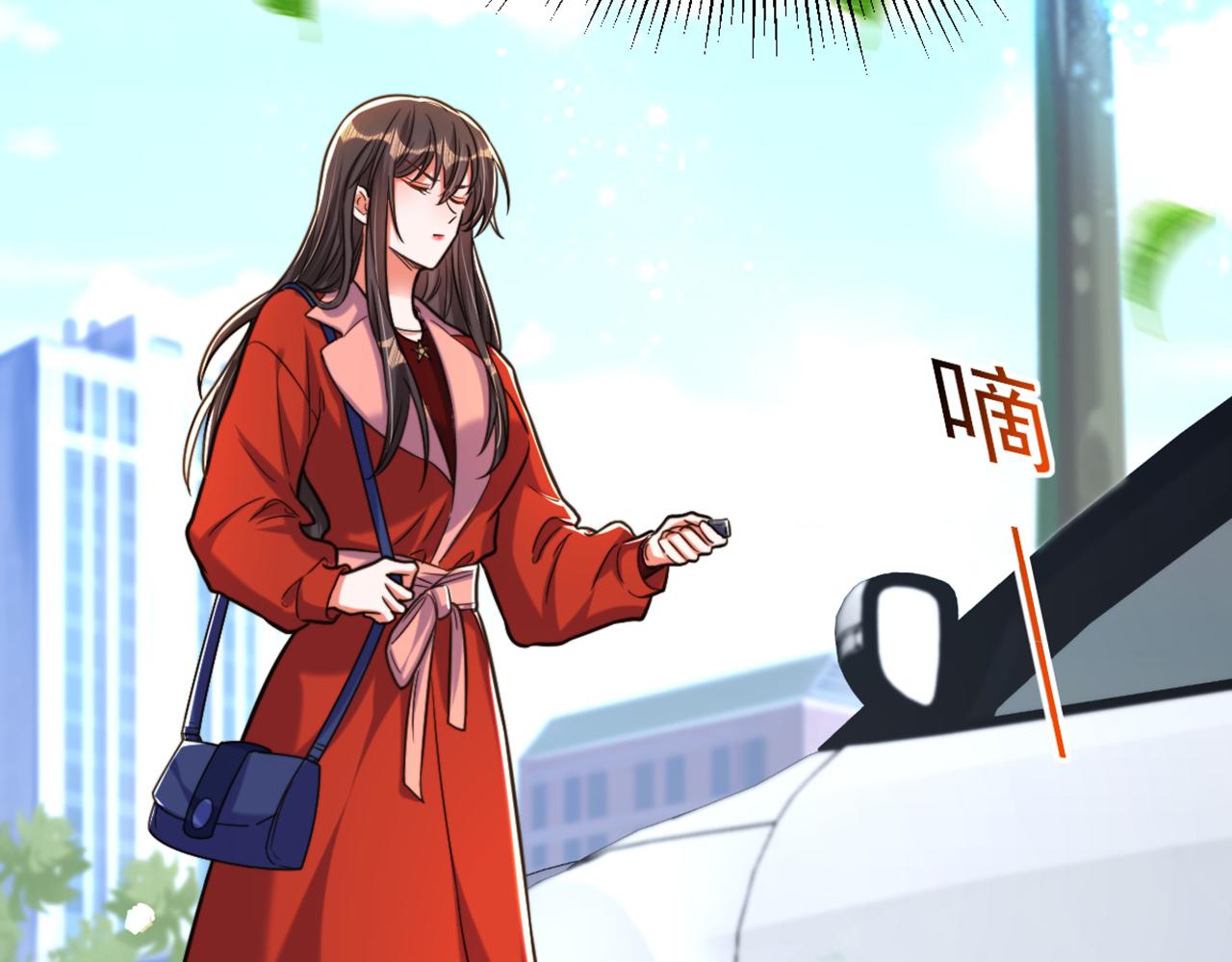第317话 你还要瞒着妈妈吗83
