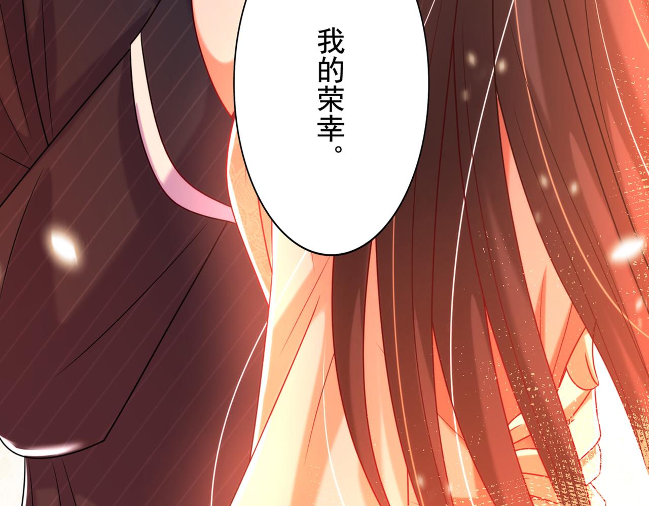 第284话 你们逃不掉了23