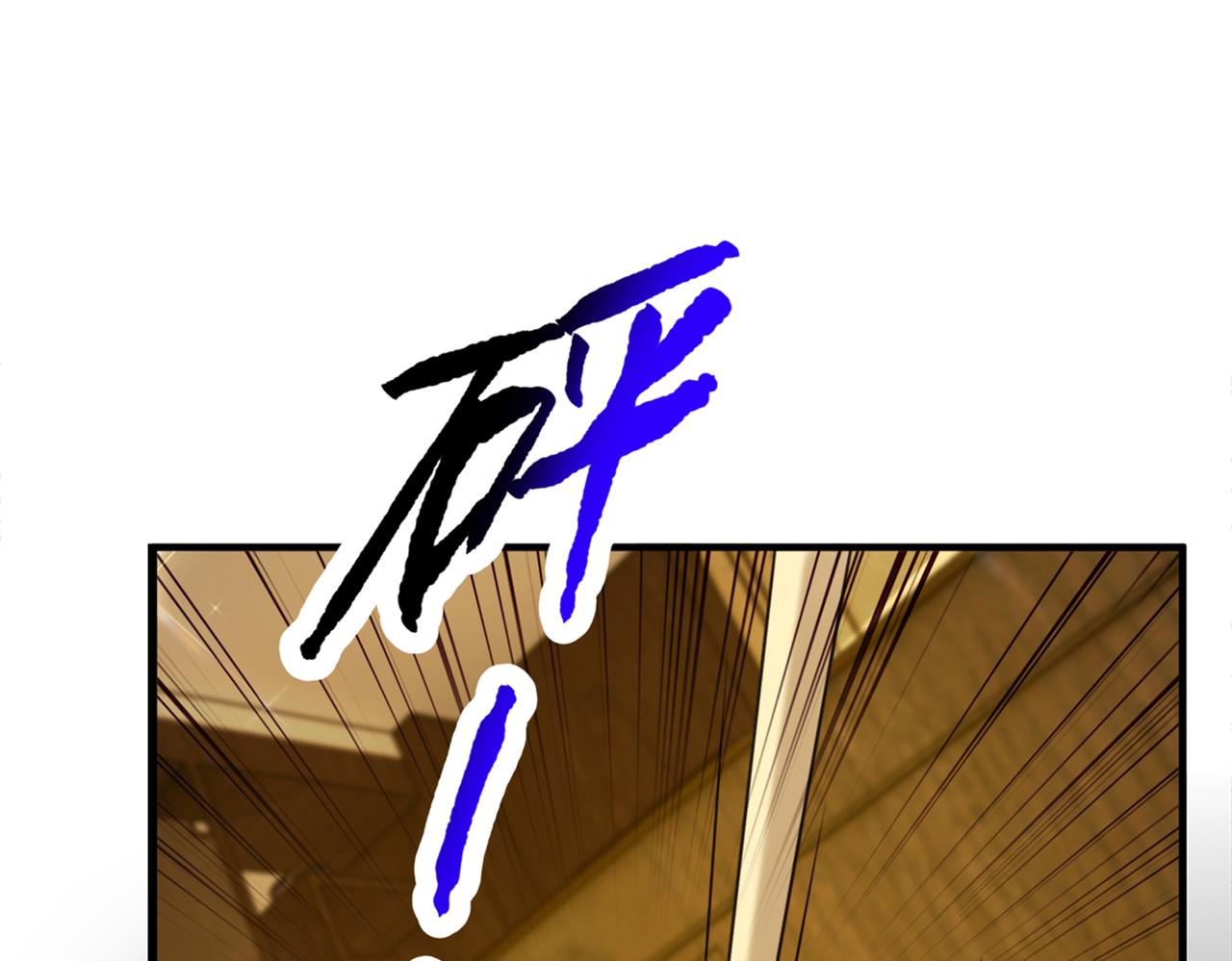 第276话 屍体不见了？！13
