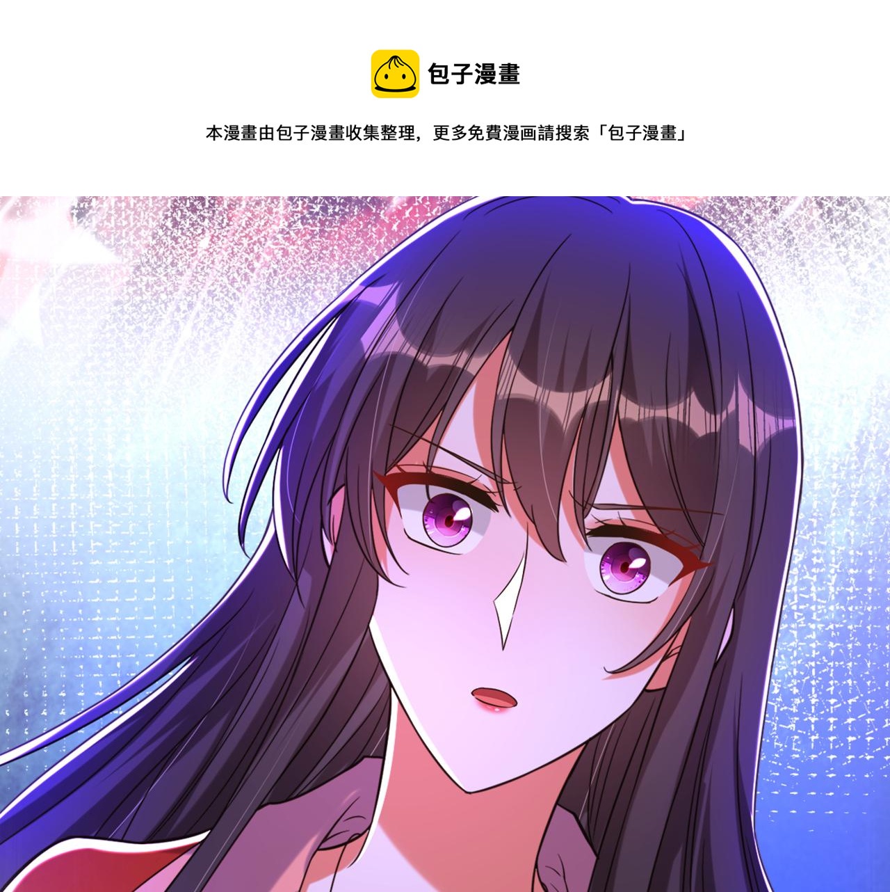 第319话 他是救我的人？56