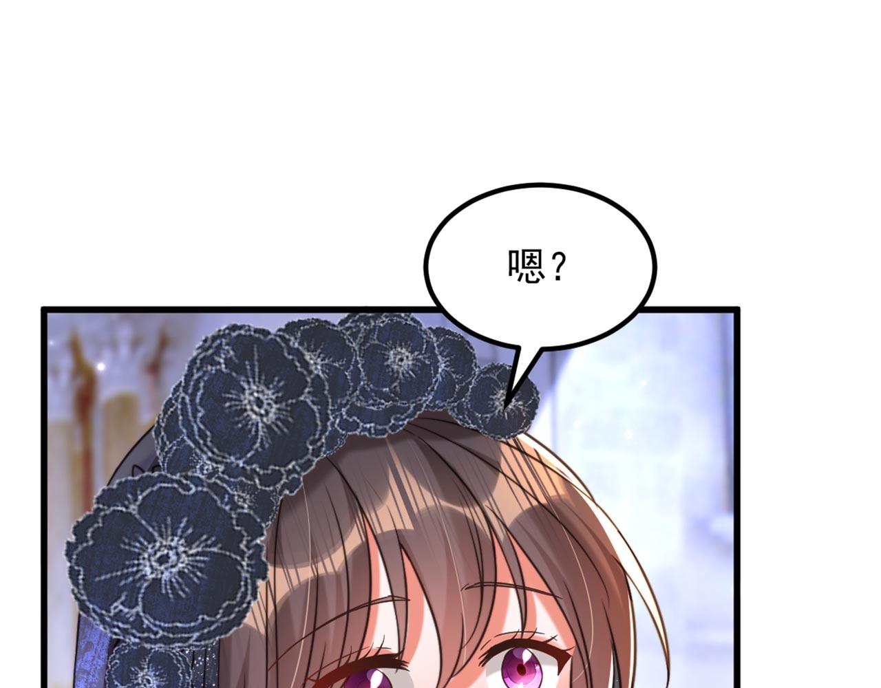 第339话 我还没死呢！108