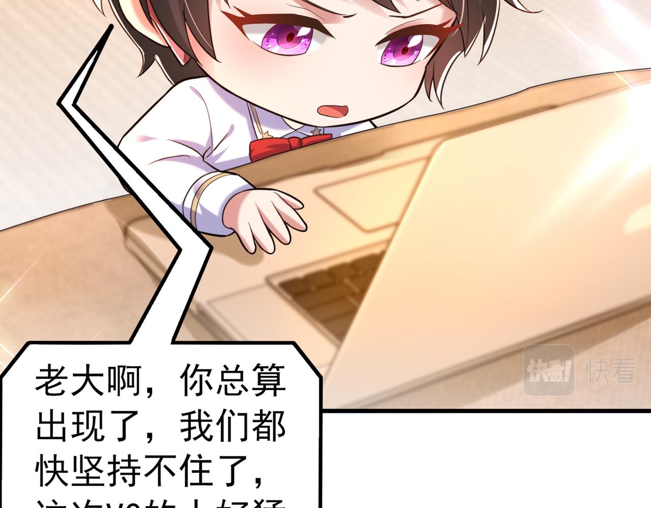 第268话 这孩子在做什麽？90