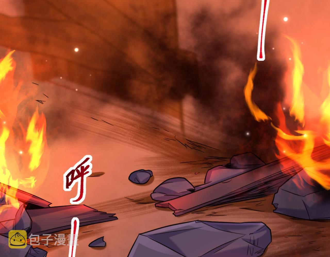 第326话 我这是…要死了吗111