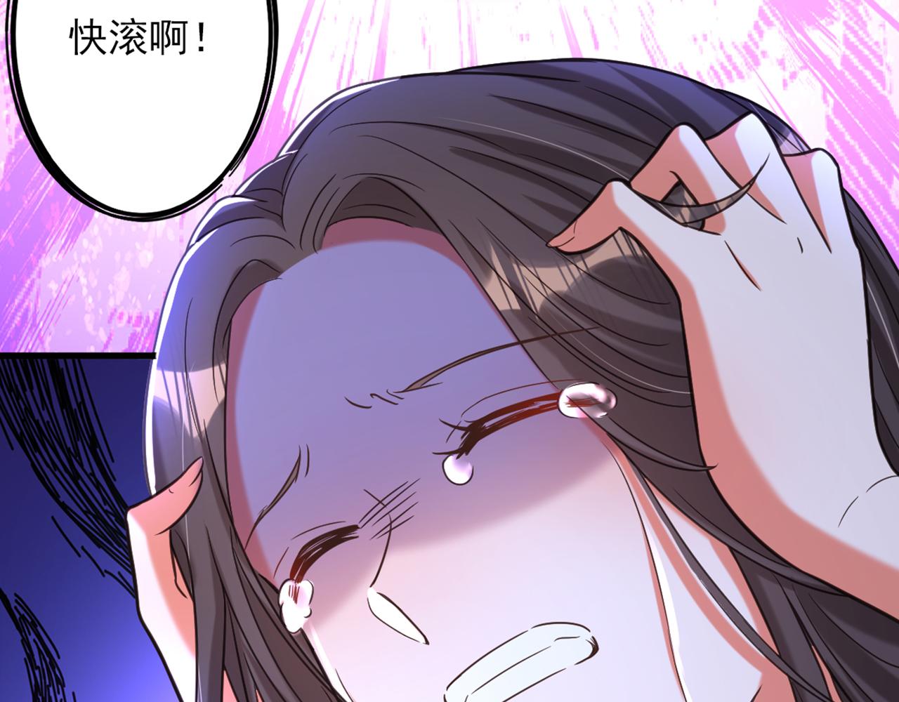 第364话 马上抓住他！86