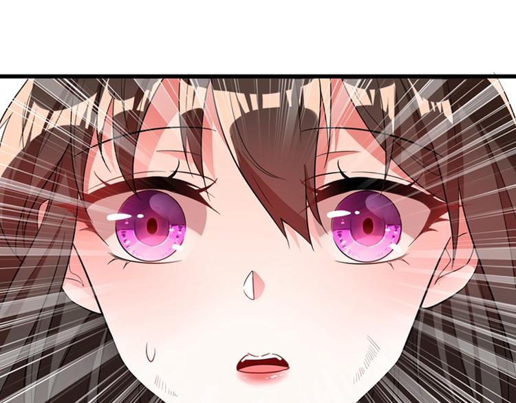第2话 推倒与反推倒！102