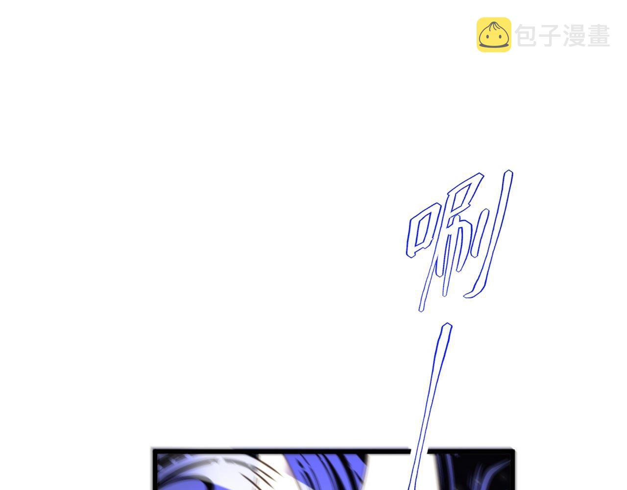第342话 记忆上的混乱？！82